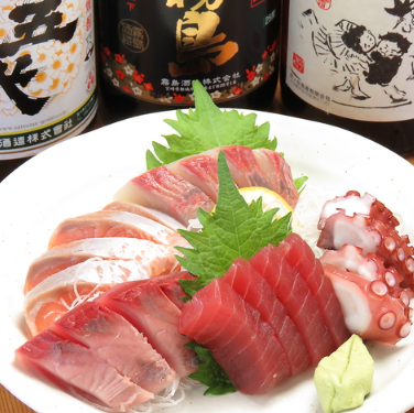 美味しいお店が見つかる 八尾駅周辺の居酒屋でおすすめしたい人気のお店 ぐるなび