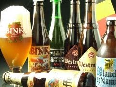 ボア・セレスト 