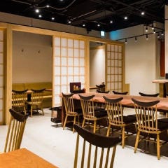 うなぎ 四代目菊川 名古屋グローバルゲート店