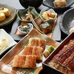 うなぎ 四代目菊川 名古屋グローバルゲート店
