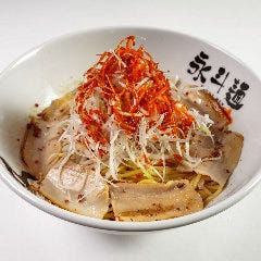 永斗麺 紙屋町本店