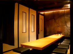 西新宿 今井屋本店 