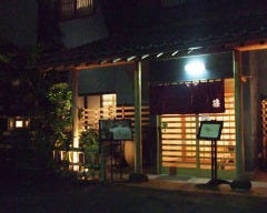 日本料理 篠