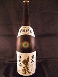 男山　生酛　純米酒