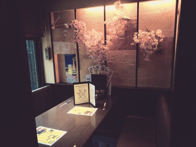 個室 時の居酒屋 刻 松戸店 松戸 居酒屋 ぐるなび 個室 時の居酒屋 刻 松戸店 松戸 居酒屋 ぐるなび