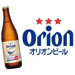 お客様のご要望に応えて、沖縄気分が味わえるオリオンビール。