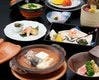 旬の食材とスッポンの会席“京都”（きょうと）