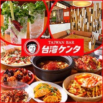 豊田市駅周辺 ランチ 800円以内 おすすめ人気レストラン ぐるなび 豊田市駅周辺 ランチ 800円以内 おすすめ人気レストラン ぐるなび