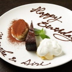 嬉しい誕生日特典も多数♪ 誕生日や記念日にご利用下さい