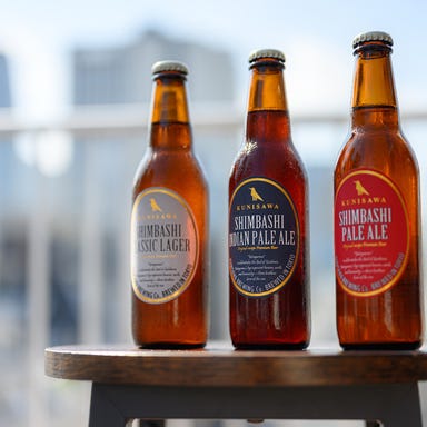 KUNISAWA BREWING_新橋初のビール醸造所で愉しむ一杯。