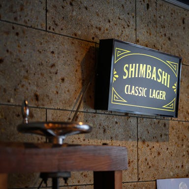 KUNISAWA BREWING_拘りの大人の空間で至福のひととき