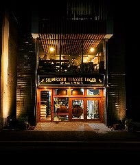 KUNISAWA BREWING