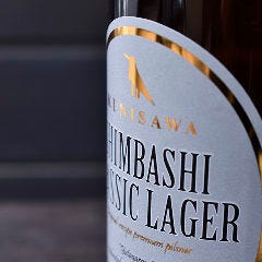 KUNISAWA BREWING