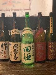 懐石ダイニング いおり