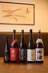 懐石ダイニング いおり