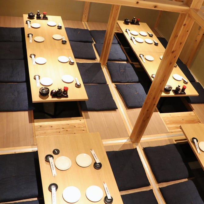 個室 居酒屋 北海道知床漁場 吹田店 吹田 摂津 居酒屋 ぐるなび