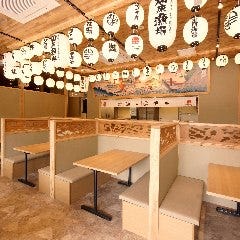 個室 居酒屋 北海道知床漁場 吹田店 席 個室 貸切一覧 ぐるなび 個室 居酒屋 北海道知床漁場 吹田店 席 個室 貸切一覧 ぐるなび
