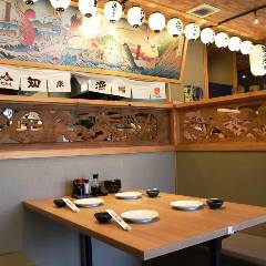 個室 居酒屋 北海道知床漁場 吹田店 席 個室 貸切一覧 ぐるなび 個室 居酒屋 北海道知床漁場 吹田店 席 個室 貸切一覧 ぐるなび