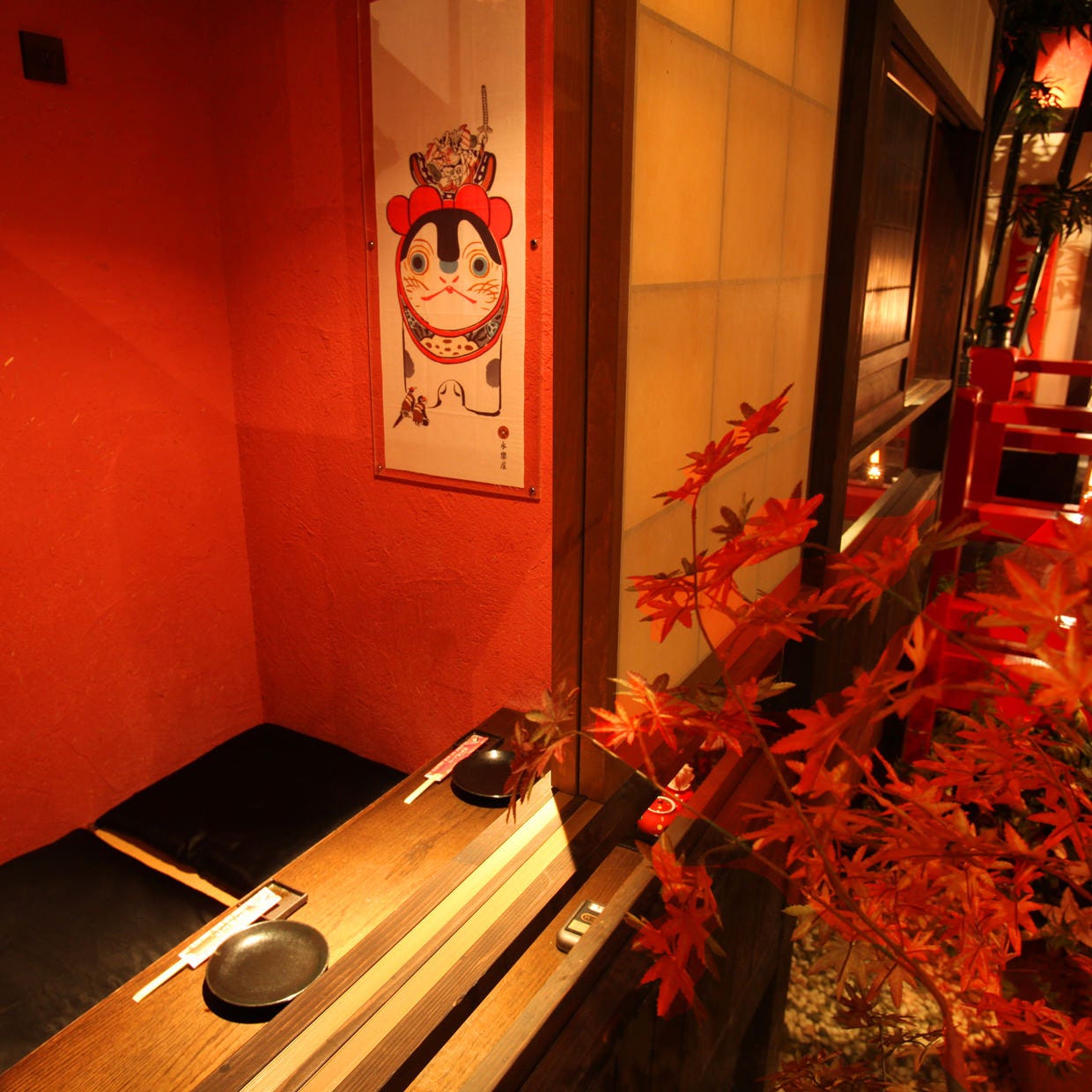 京町 恋 しぐれ