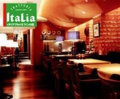 トラットリア・イタリア 上野店
