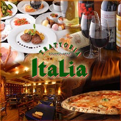 トラットリア・イタリア 上野店