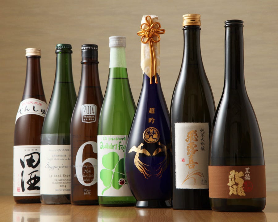 一般では手に入らない貴重な日本酒。ぜひ一度ご賞味ください。