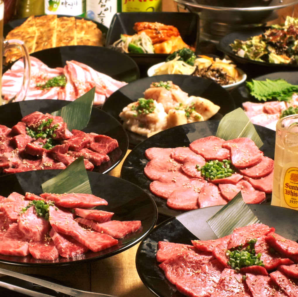 焼肉キングコング コース 山形牛使用 A５和牛満載 プレミアム4500円コース ぐるなび