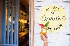 ロッジビストロ 島のごちそう てぃんがーら 石垣島 