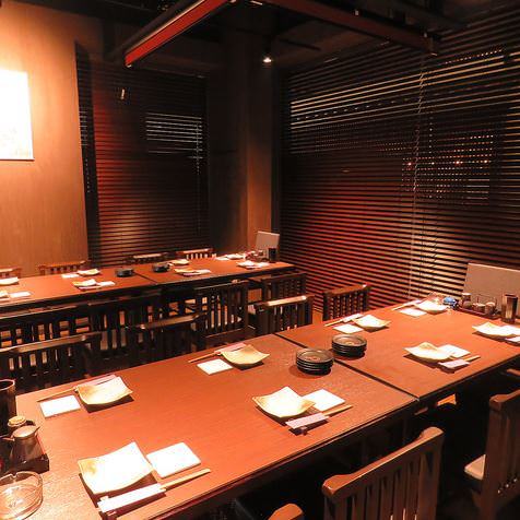 瀬戸内鮮魚地鶏屋 高松鍛冶屋町店 高松 居酒屋 ぐるなび