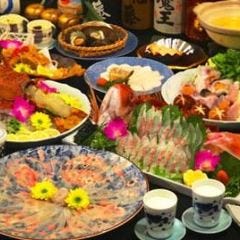 虎ふぐ・活いか・和食 英二楼 