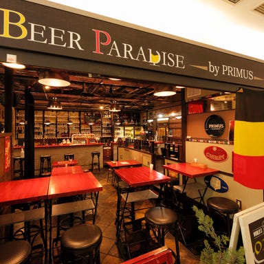 ビアバル Tokyo Beer Paradise 東京駅  店内の画像