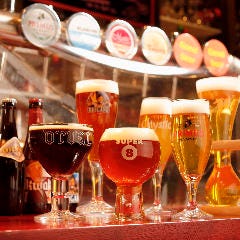 Tokyo Beer Paradise by Primus