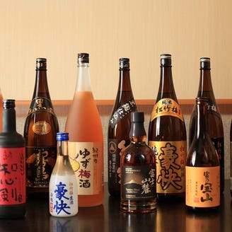 川崎で外さないこだわりのもつ鍋店3選 川崎で外さないこだわりのもつ鍋店3選