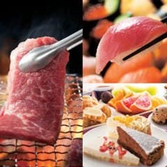 食べ放題 バイキング すたみな太郎 岡崎店 地図 岡崎 焼肉 ぐるなび