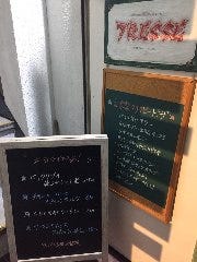 Tresse（トレッセ）伊太利亜大衆食堂