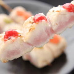 ごくう