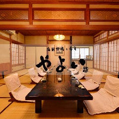 やよい 