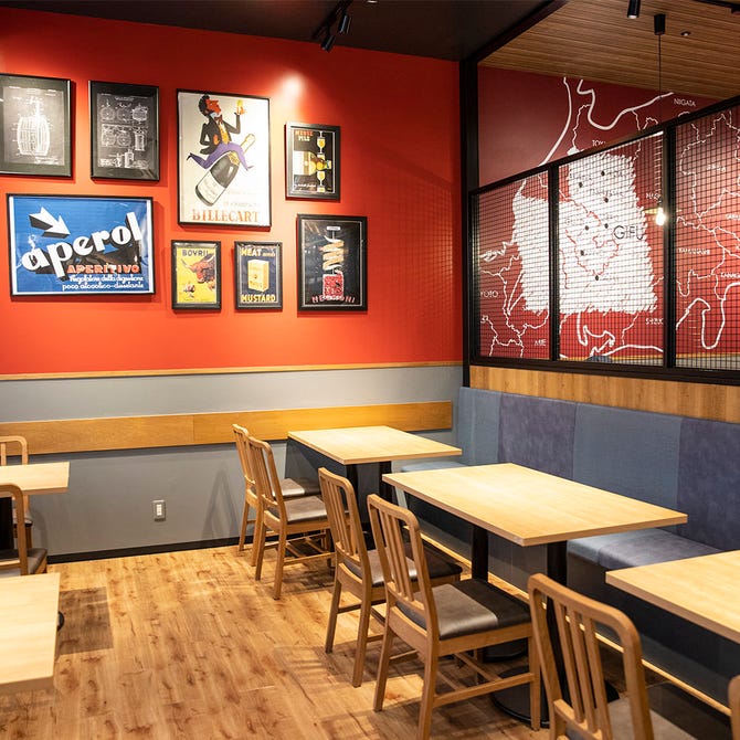 チーズとローストビーフの専門店 Asuroku アスティ大垣店 大垣 海津 居酒屋 ぐるなび チーズとローストビーフの専門店 Asuroku アスティ大垣店 大垣 海津 居酒屋 ぐるなび