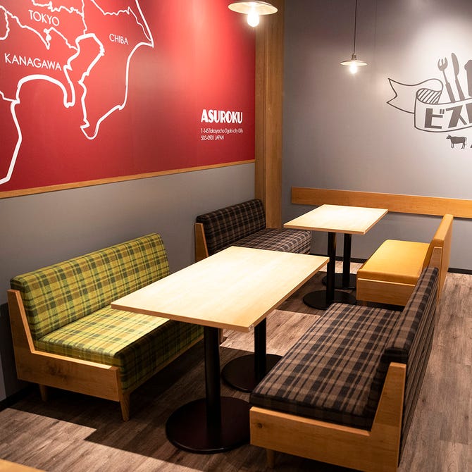 ビストロ酒場 Asuroku アスティ大垣店 大垣 海津 居酒屋 ぐるなび