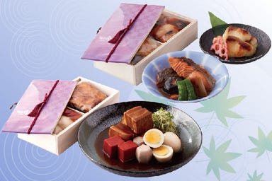 日本料理 四季 レンブラントホテル海老名  メニューの画像