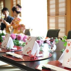 顔合わせや結納など、お気軽にご相談ください。