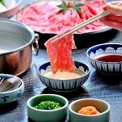 日本三大和牛「米沢牛」を存分にお楽しみください。
