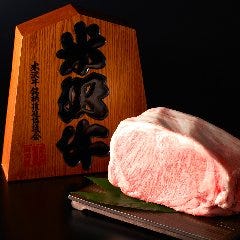日本料理「四季」は米沢牛正規特約店です