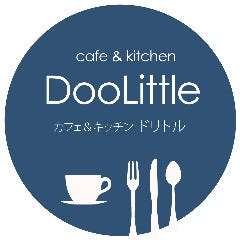 カフェ＆キッチン ドリトル