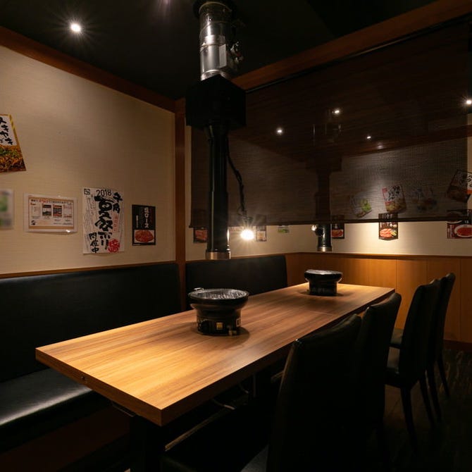 牛角 姫路駅前店 姫路 焼肉 ぐるなび