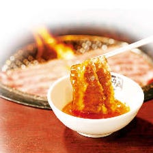 牛角 姫路駅前店 写真 ぐるなび