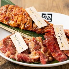 牛角 姫路駅前店 姫路 焼肉 ぐるなび
