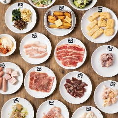 牛角 姫路駅前店 姫路 焼肉 ぐるなび