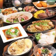 喜笑家くすくす じぞう通り店