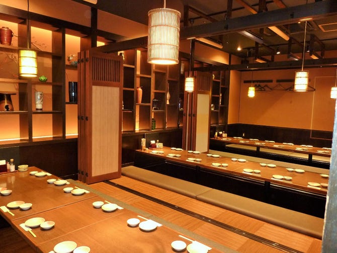 海鮮居酒屋 はなの舞 戸塚東口店 戸塚 東戸塚 居酒屋 ぐるなび